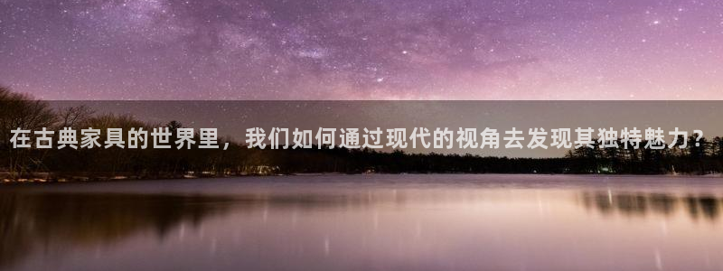 球盟会娱乐平台