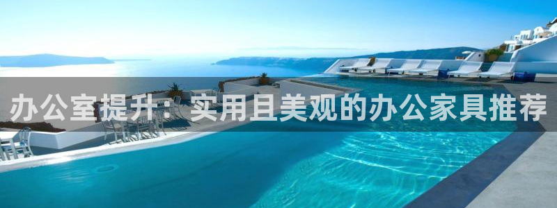 球盟会有没有黑单的球员