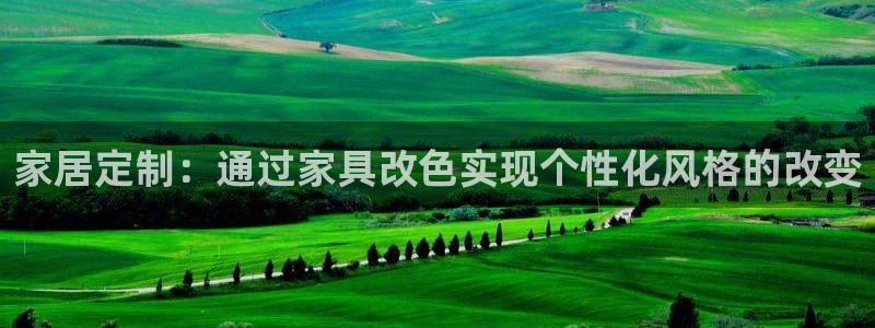 球盟会有没有黑单的球员