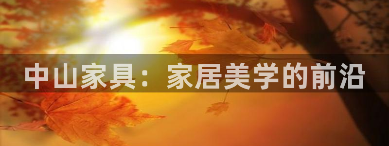 球盟会能退钱吗是真的吗