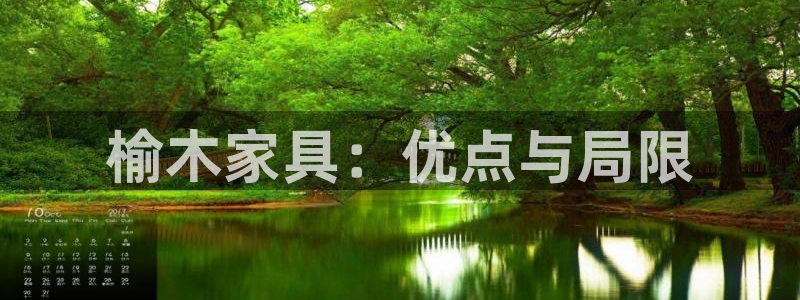 球盟会优惠领取网站是真的吗