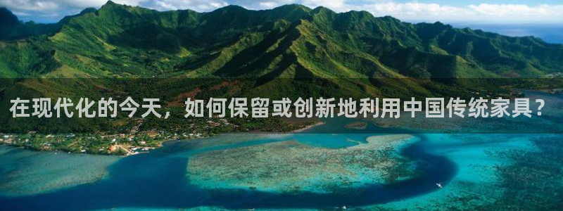 球盟会优惠领取网站