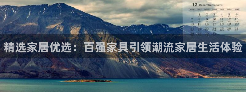 球盟会和中欧会的区别