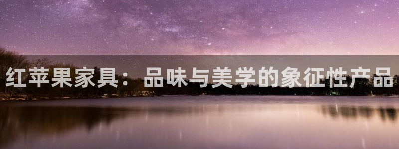 球盟会官方入口