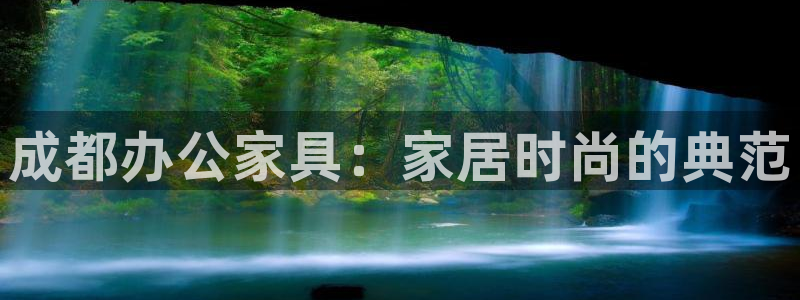 球盟会电子好下吗